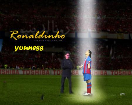 moi et ronaldinho